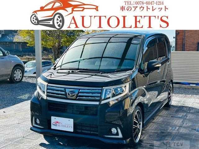 2016 Daihatsu Move