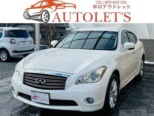 2010 Nissan Fuga