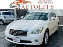 2010 Nissan Fuga