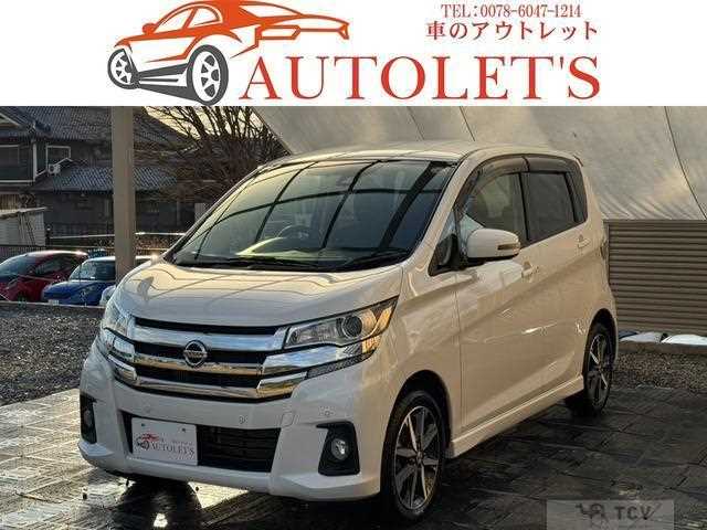 2019 Nissan Nissan Others