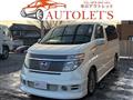 2004 Nissan Elgrand