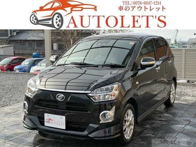 2020 Daihatsu Mira