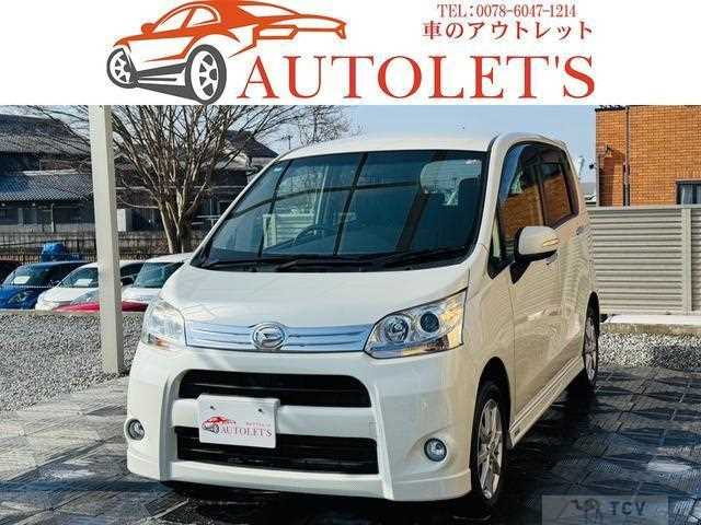 2012 Daihatsu Move