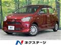 2020 Daihatsu Mira
