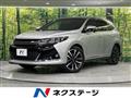 2015 Toyota Harrier