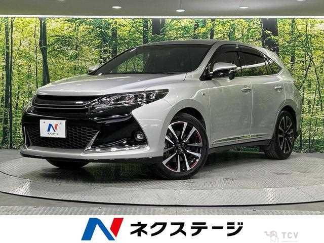 2015 Toyota Harrier
