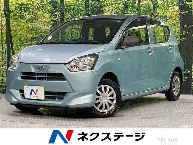 2017 Daihatsu Mira