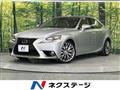 2013 Lexus IS