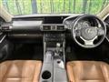 2013 Lexus IS