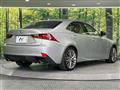 2013 Lexus IS