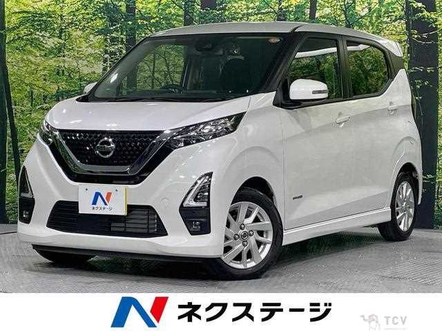 2022 Nissan Nissan Others
