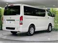 2021 Toyota Hiace Van
