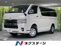 2021 Toyota Hiace Van