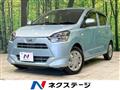 2017 Daihatsu Mira