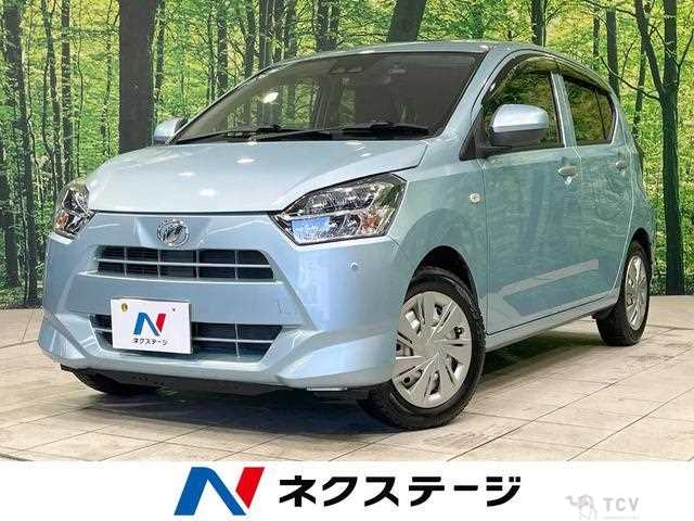 2017 Daihatsu Mira