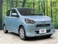 2017 Daihatsu Mira