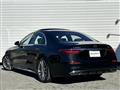 2024 Mercedes-Benz S-Class