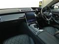 2024 Mercedes-Benz S-Class
