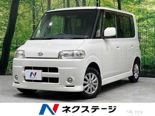 2005 Daihatsu Tanto