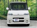 2005 Daihatsu Tanto