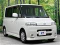 2005 Daihatsu Tanto