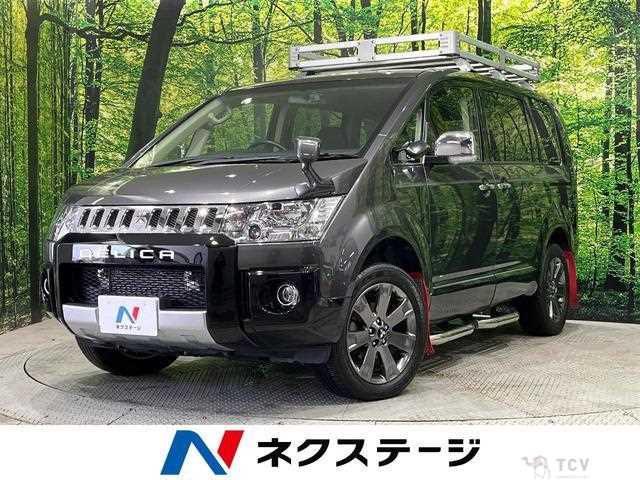 2019 Mitsubishi Delica D5