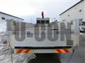 2011 Mitsubishi Fuso Super Great