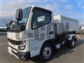 2024 Mitsubishi Fuso Canter