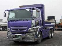 2015 Mitsubishi Fuso Super Great