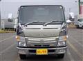 2017 Mitsubishi Fuso Canter