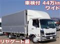 2017 Mitsubishi Fuso Fighter