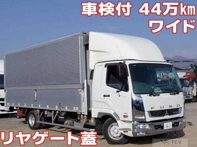 2017 Mitsubishi Fuso Fighter