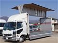 2017 Mitsubishi Fuso Fighter