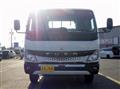 2024 Mitsubishi Fuso Canter