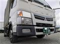 2018 Mitsubishi Fuso Canter