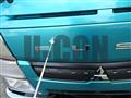 2014 Mitsubishi Fuso Canter