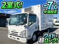 2020 Isuzu Elf Truck