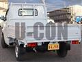 2008 Toyota Liteace Truck