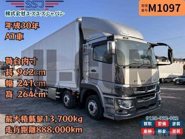 2018 Mitsubishi Fuso Super Great