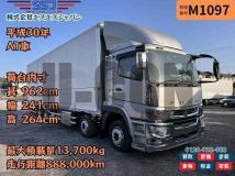 2018 Mitsubishi Fuso Super Great