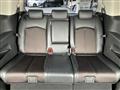 2015 Nissan Elgrand