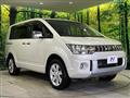 2016 Mitsubishi Delica D5