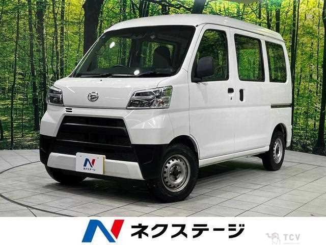 2021 Daihatsu Hijet Cargo