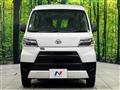 2021 Daihatsu Hijet Cargo