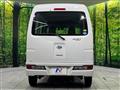 2021 Daihatsu Hijet Cargo