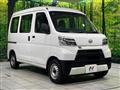 2021 Daihatsu Hijet Cargo