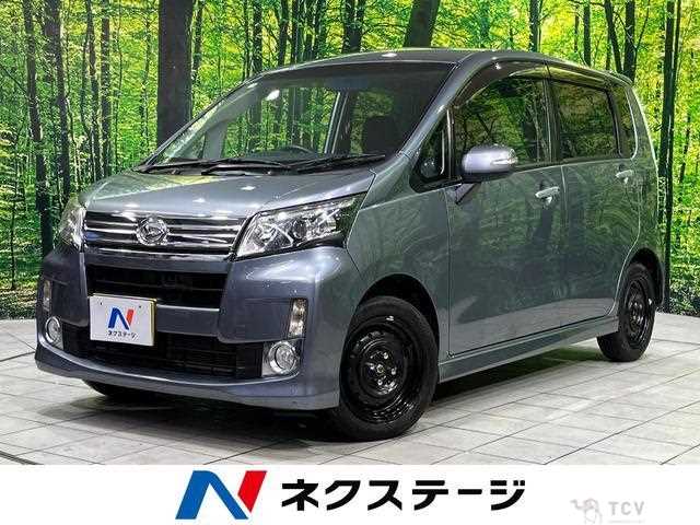 2013 Daihatsu Move