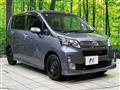 2013 Daihatsu Move
