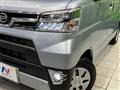 2018 Daihatsu Hijet Cargo