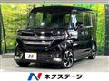 2023 Suzuki Suzuki Others